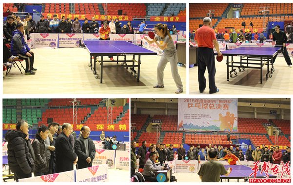 硬拼抢和高 硬拼抢和高