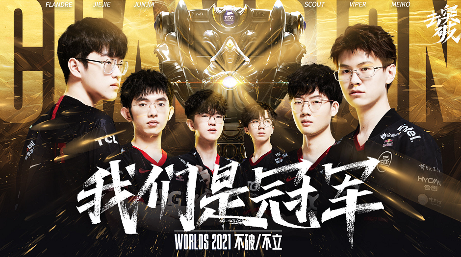 比赛不仅仅 比赛不仅仅