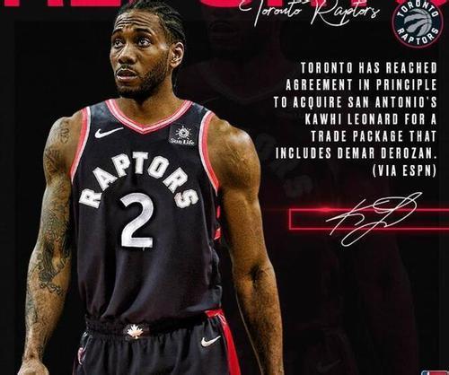 通过预判传 通过预判传