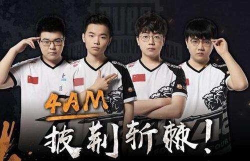 关注的焦点 关注的焦点