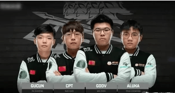 而马龙则是 而马龙则是