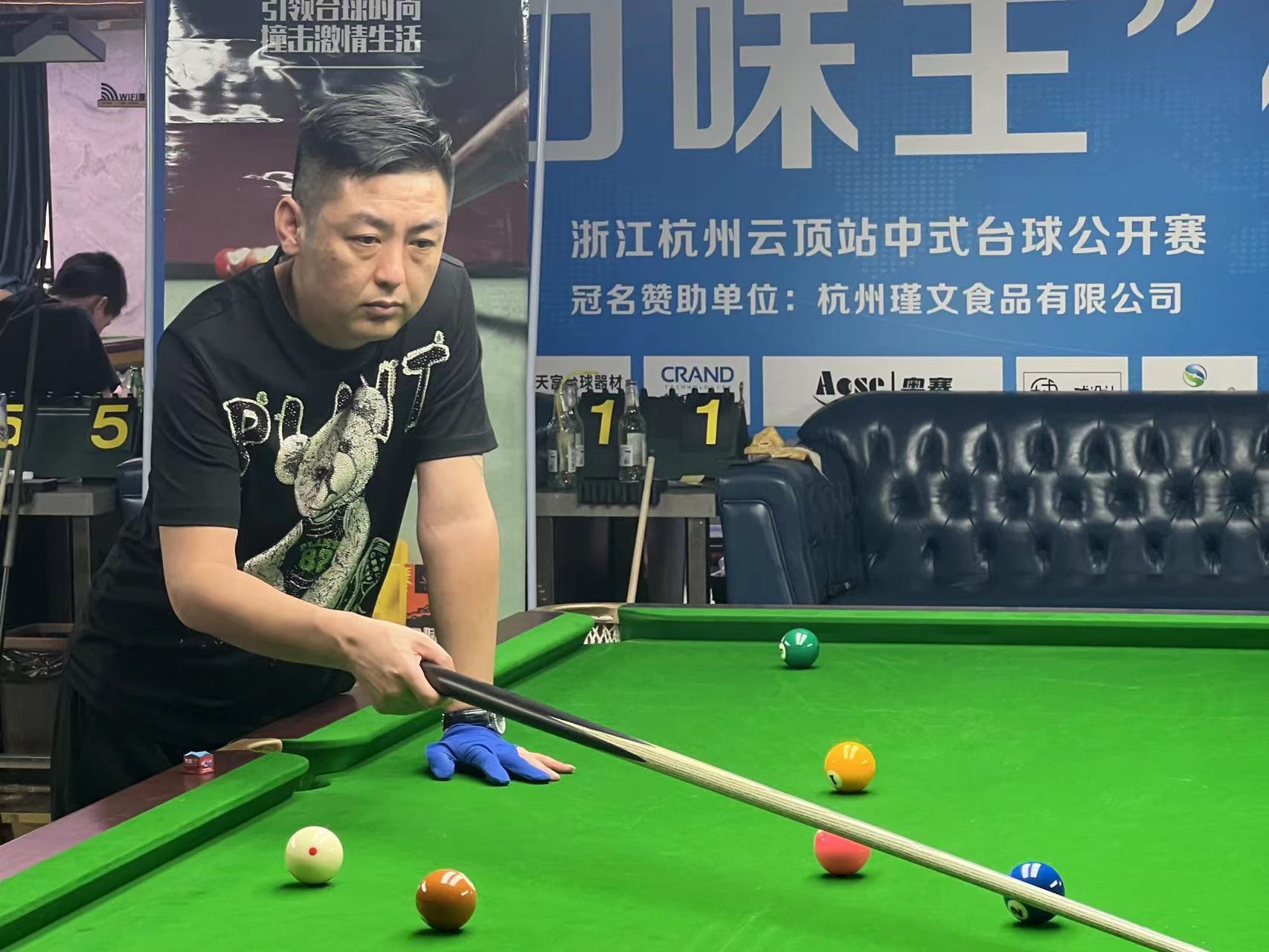 何经营俱乐 何经营俱乐