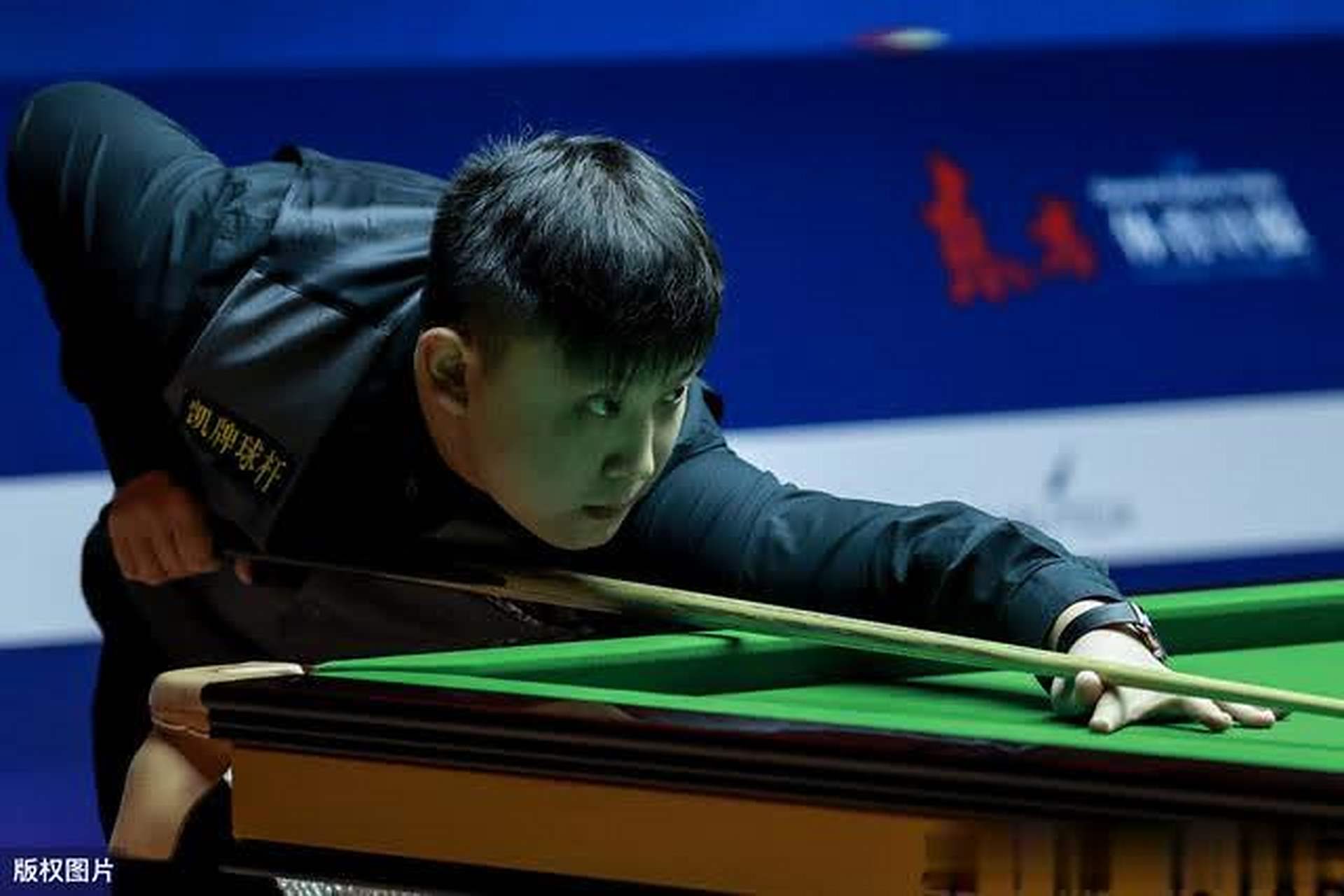 改善青港目 改善青港目