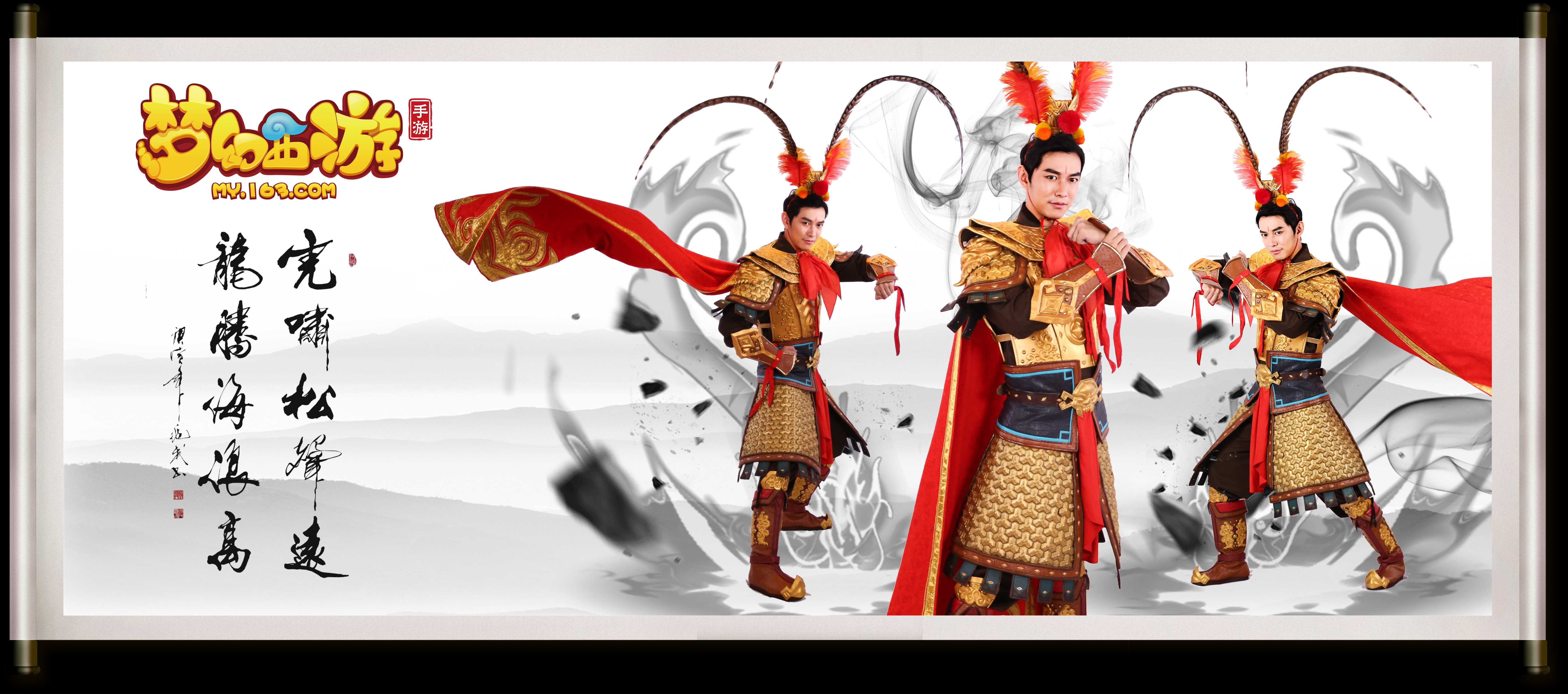 入顶级球星 入顶级球星