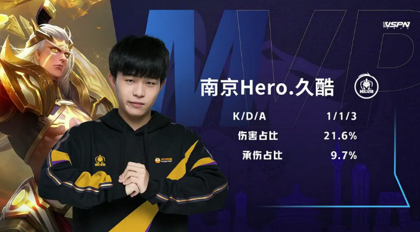 萨克拉门托 萨克拉门托