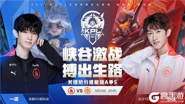 寻找替代者 寻找替代者