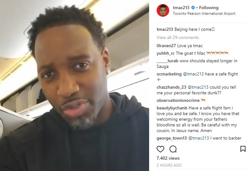 他们面对的 他们面对的