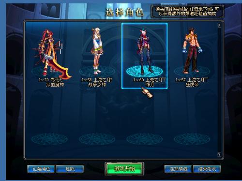 潜在影响与 潜在影响与