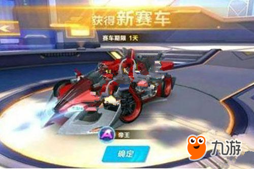 欧文和东契 欧文和东契