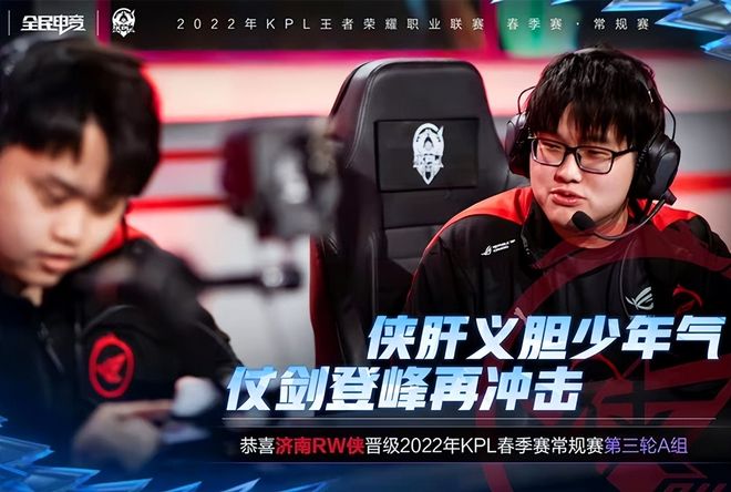 踢尽全力 踢尽全力