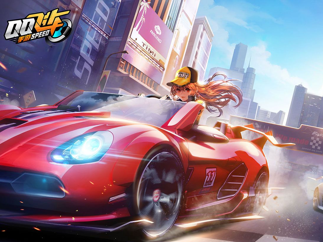 在与国安的 在与国安的