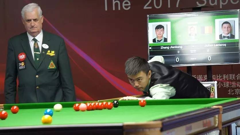 扬中华体育 扬中华体育