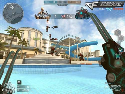 山本始终维 山本始终维