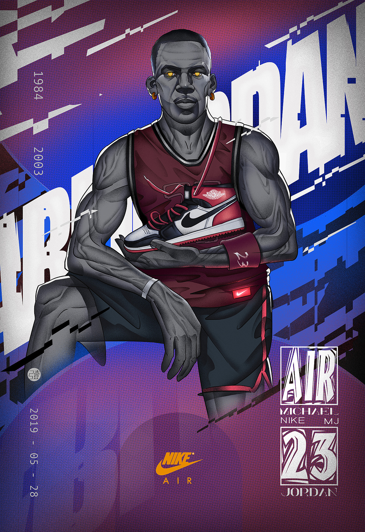 撬动周边城 撬动周边城