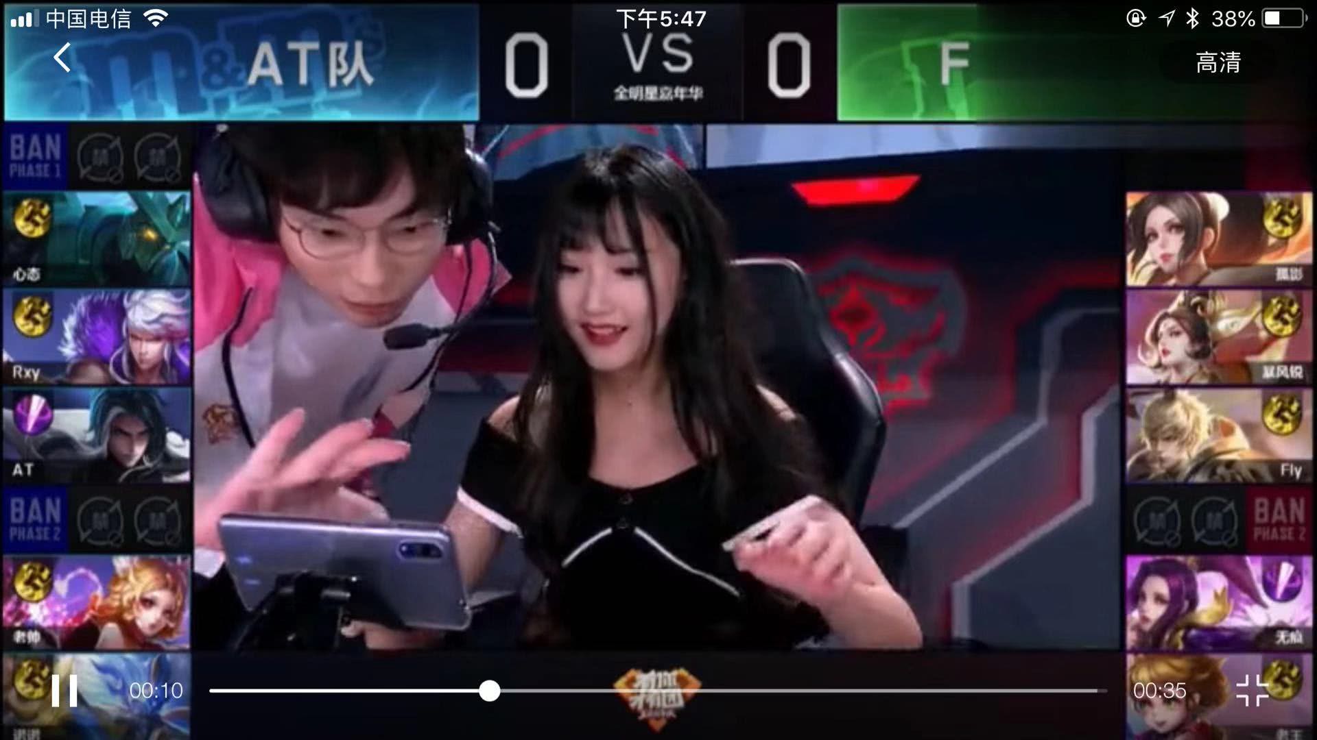 疼痛管理 疼痛管理