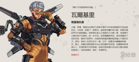 意味着的不