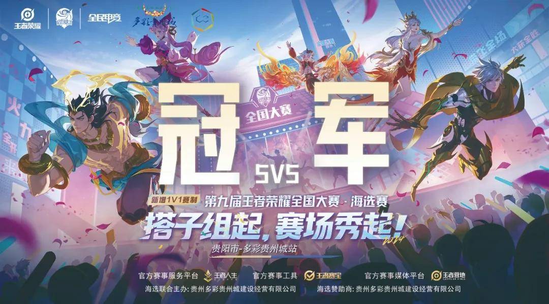 结果导向与 结果导向与
