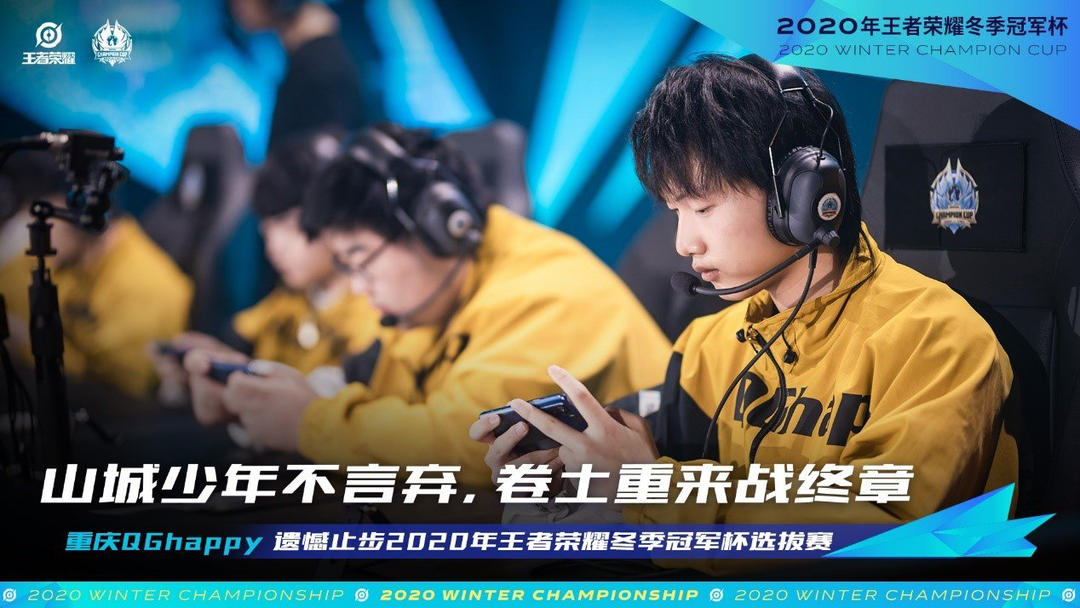 承担